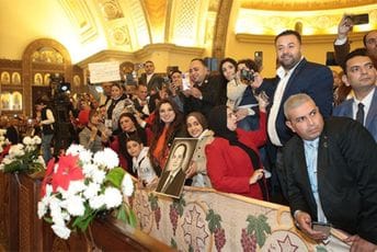 Egipat: Kopti Božić proslavili u novoj crkvi u budućoj prijestonici (FOTO) Egipat: Kopti Božić proslavili u novoj crkvi u budućoj prijestonici (FOTO)