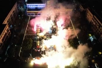 Ovako je Trg nezavisnosti večeras izgledao iz vazduha (VIDEO) Ovako je Trg nezavisnosti večeras izgledao iz vazduha (VIDEO)