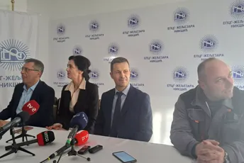 Janković: U Željezari 2023. bila znatno lošija u odnosu na najpesimističnija očekivanja; Mujović: Situacija u Solar gradnji nije dobra Janković: U Željezari 2023. bila znatno lošija u odnosu na najpesimističnija očekivanja; Mujović: Situacija u Solar gradnji nije dobra