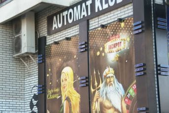 Kladionice moraju biti 250 metara dalje od škole, ali to se slabo poštuje Kladionice moraju biti 250 metara dalje od škole, ali to se slabo poštuje