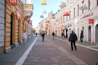 Počelo suđenje imamu optuženom da je Republiku Srpsku nazvao 'genocidnom tvorevinom' Počelo suđenje imamu optuženom da je Republiku Srpsku nazvao 'genocidnom tvorevinom'