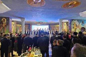 SPC priredila Božićni prijem: Joanikijevi gosti Milatović, Mandić, Bečić, rektor UCG... SPC priredila Božićni prijem: Joanikijevi gosti Milatović, Mandić, Bečić, rektor UCG...