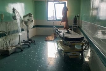 SZO: Najveća bolnica u Gazi uspjela da obnovi rad na nekim odjeljenjima SZO: Najveća bolnica u Gazi uspjela da obnovi rad na nekim odjeljenjima
