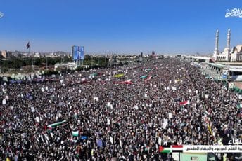 Stotine hiljada ljudi na jemenskim ulicama: Poručili da su spremni za rat Stotine hiljada ljudi na jemenskim ulicama: Poručili da su spremni za rat