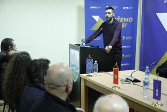 Živković u Gusinju: Nema savremene i razvijene Crne Gore bez snažne Demokratske partije socijalista Živković u Gusinju: Nema savremene i razvijene Crne Gore bez snažne Demokratske partije socijalista