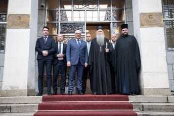 FCJK i PEN centar: Sramni Mandićev postupak na koji neće reagovati poražene institucije nauke i kulture FCJK i PEN centar: Sramni Mandićev postupak na koji neće reagovati poražene institucije nauke i kulture