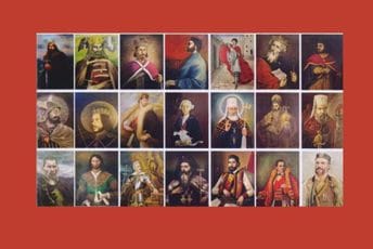 Crnogorski vladari kroz likovnu vizuru: Portreti Vojislavljevića, Balšića, Crnojevića i Petrovića u Bijelom Polju Crnogorski vladari kroz likovnu vizuru: Portreti Vojislavljevića, Balšića, Crnojevića i Petrovića u Bijelom Polju