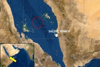 Još jedan brod pogođen projektilom u Crvenom moru Još jedan brod pogođen projektilom u Crvenom moru