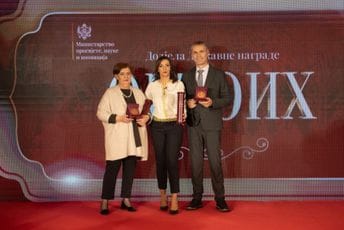 Kalaj: Nagrada motivacija za dalji rad i razvoj; Vujačić: Privilegija je pripadati zajednici koja teži unapređenju obrazovanja Kalaj: Nagrada motivacija za dalji rad i razvoj; Vujačić: Privilegija je pripadati zajednici koja teži unapređenju obrazovanja