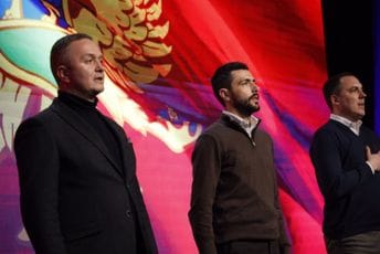 DPS u Bijelom Polju; Vuković: Ne postoji zdrava niti normalna alternativa onome što mi nudimo DPS u Bijelom Polju; Vuković: Ne postoji zdrava niti normalna alternativa onome što mi nudimo