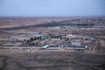 Raketirana baza snaga koje predvode SAD u Iraku Raketirana baza snaga koje predvode SAD u Iraku