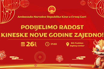 U susret Kineskoj Novoj godini: U petak Praznik proljeća u Big fashion shopping centru U susret Kineskoj Novoj godini: U petak Praznik proljeća u Big fashion shopping centru