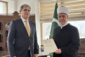 Ibrahimović: Bošnjačka stranka most dobrih i prijateljskih odnosa Crne Gore i BiH Ibrahimović: Bošnjačka stranka most dobrih i prijateljskih odnosa Crne Gore i BiH