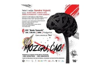 Analiza naše savremenosti kroz stih i prozu: "Mozgu, ćao" premijerno sjutra u Podgorici Analiza naše savremenosti kroz stih i prozu: "Mozgu, ćao" premijerno sjutra u Podgorici