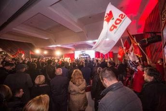 Kongres Socijaldemokratske partije biće održan trećeg februara Kongres Socijaldemokratske partije biće održan trećeg februara