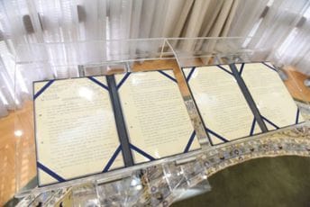 Hitlerova naredba za napad na Jugoslaviju od sjutra u Beogradu Hitlerova naredba za napad na Jugoslaviju od sjutra u Beogradu