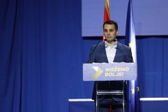 Raičević: Crna Gora – Crnogorcima, ma koje vjere i nacije bili Raičević: Crna Gora – Crnogorcima, ma koje vjere i nacije bili