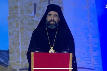 Sa RTCG smo večeras čuli revizionističke poruke; CGO: Odličan primjer kako javni servis ne treba da radi Sa RTCG smo večeras čuli revizionističke poruke; CGO: Odličan primjer kako javni servis ne treba da radi