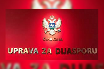 Crna Gora i dalje ne zna kolika joj je dijaspora Crna Gora i dalje ne zna kolika joj je dijaspora