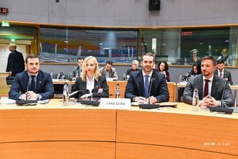 Završena MVK između Crne Gore i EU: Trenutna dinamika reformi vodi ka evropskoj porodici Završena MVK između Crne Gore i EU: Trenutna dinamika reformi vodi ka evropskoj porodici