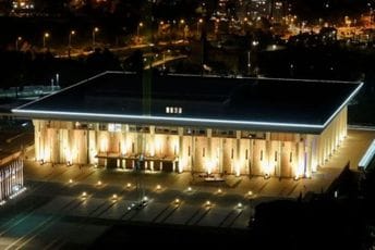 Izraelski poslanik podržao tužbu za genocid, parlament razmatra da mu oduzme mandat Izraelski poslanik podržao tužbu za genocid, parlament razmatra da mu oduzme mandat