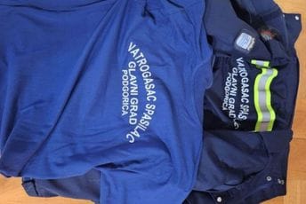 SDT izviđa zbog čega na uniformama vatrogasaca nije bilo mjesta za državni grb SDT izviđa zbog čega na uniformama vatrogasaca nije bilo mjesta za državni grb