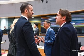 Međuvladina konferencija sa Crnom Gorom dobra vijest: Kontrolisati očekivanja jer slijedi strategija reforme pravosuđa Međuvladina konferencija sa Crnom Gorom dobra vijest: Kontrolisati očekivanja jer slijedi strategija reforme pravosuđa