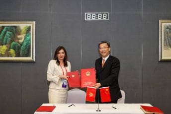 Potpisan memorandum o obrazovnoj saradnji između Crne Gore i Kine Potpisan memorandum o obrazovnoj saradnji između Crne Gore i Kine