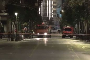 Eksplodirala bomba u centru Atine, oštećena zgrada ministarstva Eksplodirala bomba u centru Atine, oštećena zgrada ministarstva