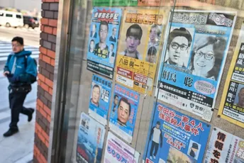 Pola vijeka ga tražili: Na samrti policiji priznao da stoji iza niza smrtonosnih napada Pola vijeka ga tražili: Na samrti policiji priznao da stoji iza niza smrtonosnih napada