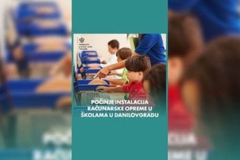 Počela instalacija računarske opreme u školama u Crnoj Gori Počela instalacija računarske opreme u školama u Crnoj Gori