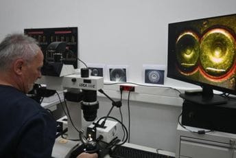 Balistička laboratorija Forenzičkog centra Crne Gore dobila međunarodnu akreditaciju Balistička laboratorija Forenzičkog centra Crne Gore dobila međunarodnu akreditaciju