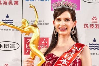 Osporavana mis Japana vratila krunu: Ne zato što je Evropljanka, već jer je u središtu skandala koji je zgrozio javnost Osporavana mis Japana vratila krunu: Ne zato što je Evropljanka, već jer je u središtu skandala koji je zgrozio javnost