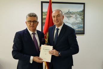 Đeka-Grubišić: Saradnju u oblasti zaštite i unapređenja prava manjinskih naroda potrebno ojačati Đeka-Grubišić: Saradnju u oblasti zaštite i unapređenja prava manjinskih naroda potrebno ojačati