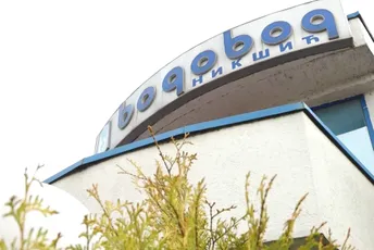 Nikšićki Vodovod: Šef kabineta suspendovan nakon što je pretukao radnika Nikšićki Vodovod: Šef kabineta suspendovan nakon što je pretukao radnika