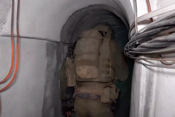 Izraelci objavili snimak: Otkrili smo dugački tunel ispod sjedišta UN-ove agencije Izraelci objavili snimak: Otkrili smo dugački tunel ispod sjedišta UN-ove agencije