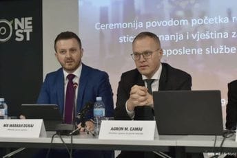 Dukaj: Posvećeni, pouzdani i motivisani državni službenici temelj su efikasne i transaparentne javne uprave Dukaj: Posvećeni, pouzdani i motivisani državni službenici temelj su efikasne i transaparentne javne uprave