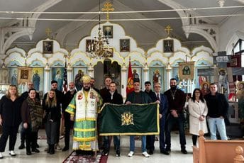 Mitropolit Boris: Ubrzo ćemo na američkom tlu imati crkvu u kojoj ćemo se okupljati Mitropolit Boris: Ubrzo ćemo na američkom tlu imati crkvu u kojoj ćemo se okupljati