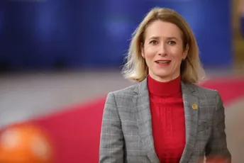 Ruske vlasti raspisale potjernicu za estonskom premijerkom Ruske vlasti raspisale potjernicu za estonskom premijerkom