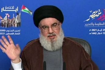 Lider Hezbolaha: Napadi na Izrael staju tek kad se okonča agresija na Gazu Lider Hezbolaha: Napadi na Izrael staju tek kad se okonča agresija na Gazu