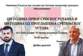 Nenezić: Ćutanje institucija dokaz da je Mandić šef većine Nenezić: Ćutanje institucija dokaz da je Mandić šef većine