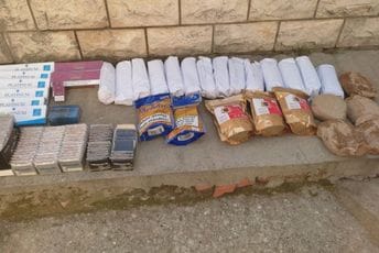 Policija pretresla stan i vozilo Podgoričanina: Pronađen duvan i cigarete u vrijednosti od oko šest hiljada eura Policija pretresla stan i vozilo Podgoričanina: Pronađen duvan i cigarete u vrijednosti od oko šest hiljada eura
