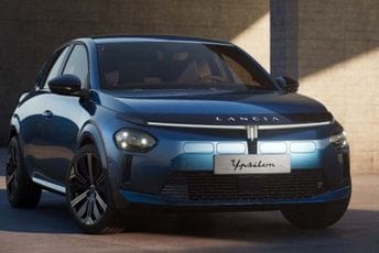 Evo koliko će koštati nova Lancia Ypsilon Evo koliko će koštati nova Lancia Ypsilon