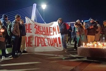 Rusi se u Podgorici oprostili od Navaljnog: Nećemo zaboraviti, nećemo oprostiti Rusi se u Podgorici oprostili od Navaljnog: Nećemo zaboraviti, nećemo oprostiti