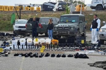 Svečlja: Svi osumnjičeni za napad u Banjskoj su uvedeni u sistem Interpola Svečlja: Svi osumnjičeni za napad u Banjskoj su uvedeni u sistem Interpola