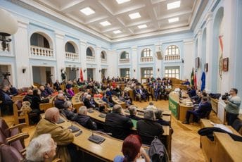 Vučinić: U prijestonici se daje zavjet precima da se brani Crna Gora i njena sloboda; Savić: CEP će pružiti validne odgovore na današnje izazove Vučinić: U prijestonici se daje zavjet precima da se brani Crna Gora i njena sloboda; Savić: CEP će pružiti validne odgovore na današnje izazove