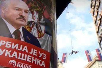 Plakati podrške Aleksandru Lukašenku izlijepljeni u centru Beograda