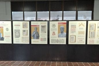 Ilustrovani panoi u čast 530 godina štamparstva u Crnoj Gori u tri crnogorske škole Ilustrovani panoi u čast 530 godina štamparstva u Crnoj Gori u tri crnogorske škole