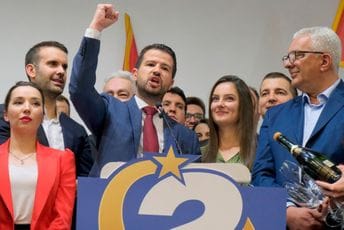 Crnogorska EU agenda: Želje, propaganda i stvarnost