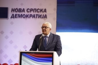 NSD: Neosnovani i jalovi navodi Nikole Jovanovića